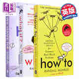 预售 科普前沿科学知识三册套装 英文原版 幽默插图科普 What If? + How To + We Have No Idea Randall Munroe Jorge Cham\x0a