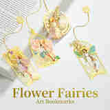 Cicely Mary Barker Flower Fairies 梦幻花仙子童话金属书签【全套四款】 西西莉 玛丽 巴克经典插画童趣艺术书签复古优雅文艺文创礼品黄铜【中商文创】 花仙子金属书签套装