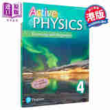 Active Physics4 Electricity and Magnetism DSE Level-Up Companion4 活学物理4 电和磁 附DSE升级手册4