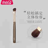 魅丝蔻（MSQ）鎏金L118斜角鼻影刷鼻子修容阴影侧影化妆刷子动物马毛