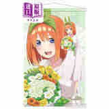 B2挂画 五等分新娘 挂轴 白裙版 中野四叶 日版原版动漫周边