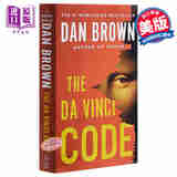 达芬奇密码 英文原版 The Da Vinci Code Dan Brown Ancho