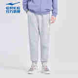 鸿星尔克百元券|运动裤男秋冬保暖舒适星宠休闲裤长裤裤子束脚裤卫裤 亮浅花灰-卡通NO.1 4XL