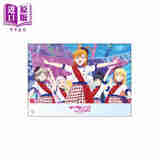 立牌 迷你相册 Love Live! Superstar!! vol1 日版原版动漫周边