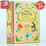 预售 迪士尼 魔法立体世界 Disney Princess Pop-Up 立体书 英文原版 正