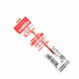 三菱uni JETSTREAM中油/圆珠笔芯 SXR-80适用三菱多款多功能笔 /替芯 SE-7选 SXR-80-0.38mm 红色 2支装