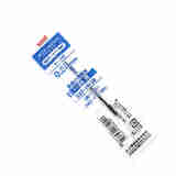 三菱uni JETSTREAM中油/圆珠笔芯 SXR-80适用三菱多款多功能笔 /替芯 SE-7选 SXR-80-0.38mm 蓝色 2支装