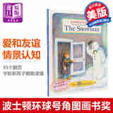 The Snowman 英文原版 雪人 纸板书 趣味翻翻书 多达35个翻页 经典故事书