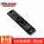 CEN.GRAND 世纪格雷播放器遥控器适合9i-AD/5i-AD/5i-1880/1500/390 大号款 AD系列