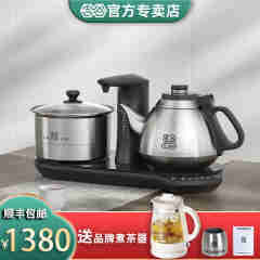 吉谷（K·KOU） TC003全智能自动上水电热水壶桌面式电茶炉烧水茶具套装（台面式全自动）