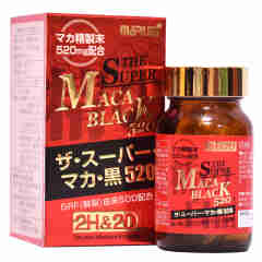 2h2d日本黑玛卡精片（非发育阴经雄性激素图巴口服） 日本原装进口1瓶