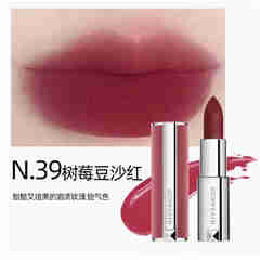 纪梵希（Givenchy）Givenchy/纪梵希 粉丝绒红丝绒口红仙雾哑光唇膏 粉丝绒N39#