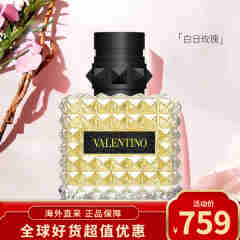 华伦天奴（Valentino）香水 白日玫瑰男士女士香氛节日礼物送女友生日礼物 白日玫瑰女士香水EDP100ml