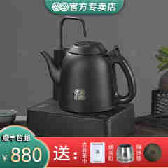 吉谷（K·KOU）烧水电1.2L热水壶自动上水智能泡茶专用壶恒温多功能功夫茶烧水茶具TB0302 1.2L TB0302火山岩黑色
