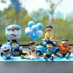 范特西 哆啦A梦汽车摆件卡通公仔机器猫摆件汽车内饰品送女男士生日礼物 墨镜摇头+全家福+气球+车+大垫 通用 款式