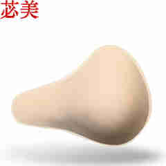 苾美 加长海棉义乳  全切术后假乳房术后初期保护使用假乳房胸垫 左 95C