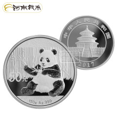河南钱币 中国金币2017年熊猫纪念币 熊猫金币