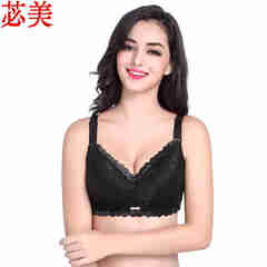 苾美可拆肩带 硅胶假乳房义乳文胸 全切术后  可以装义乳文胸8748 黑色 80B