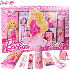 芭比小学生儿童自动铅笔0.5笔芯芭比公主橡皮