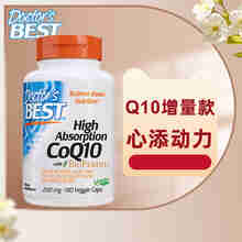 Doctor's Best金达威辅酶Q10胶囊美国原装进口辅酶素200mg多特倍斯180粒