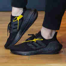 阿迪达斯（adidas）男鞋跑步鞋新款ULTRABOOST舒适休闲缓震网面运动鞋 GZ0127 39