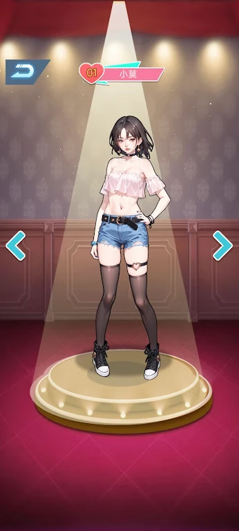 安卓手机游戏【经营】逆袭成富豪v1.0.2_免广告+无限内购