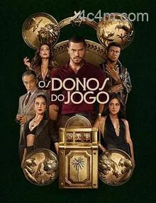 黑金新秩序第一季