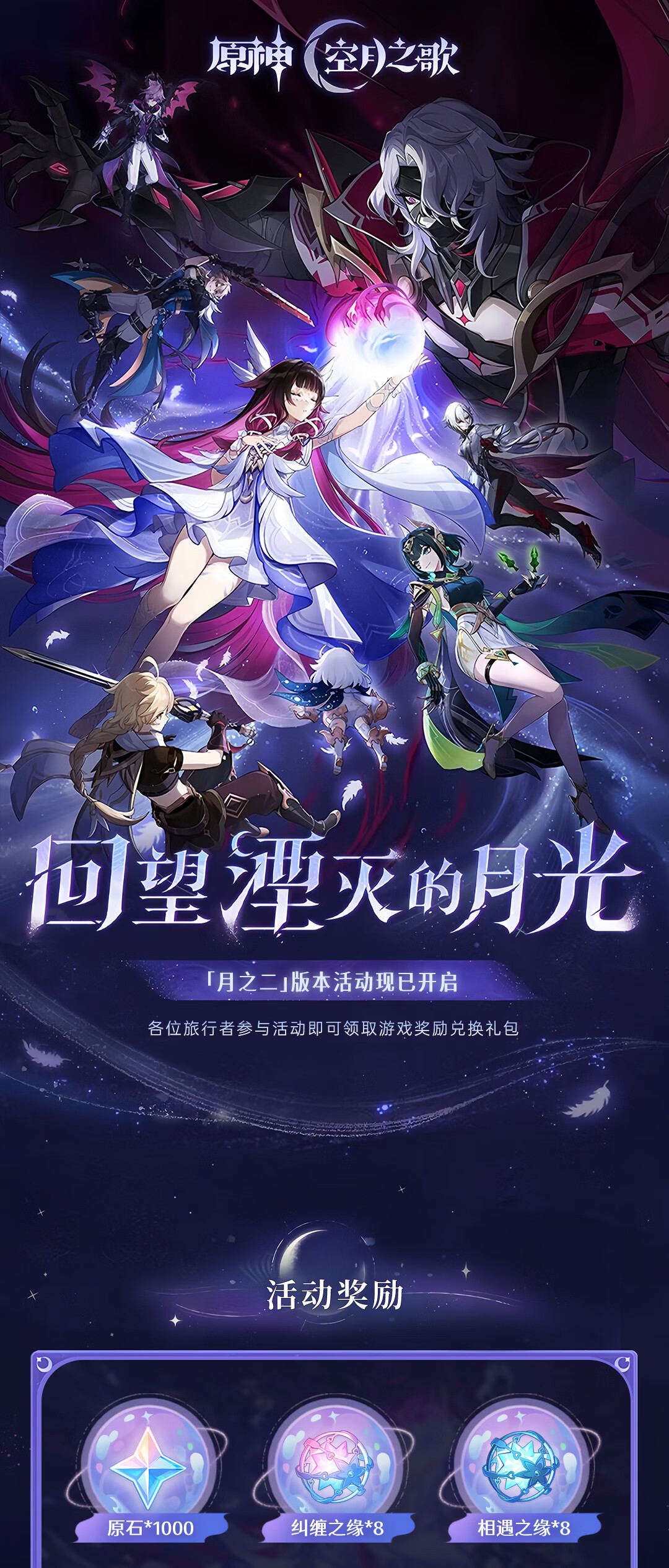 头图，如不显示，请使用系统浏览器打开