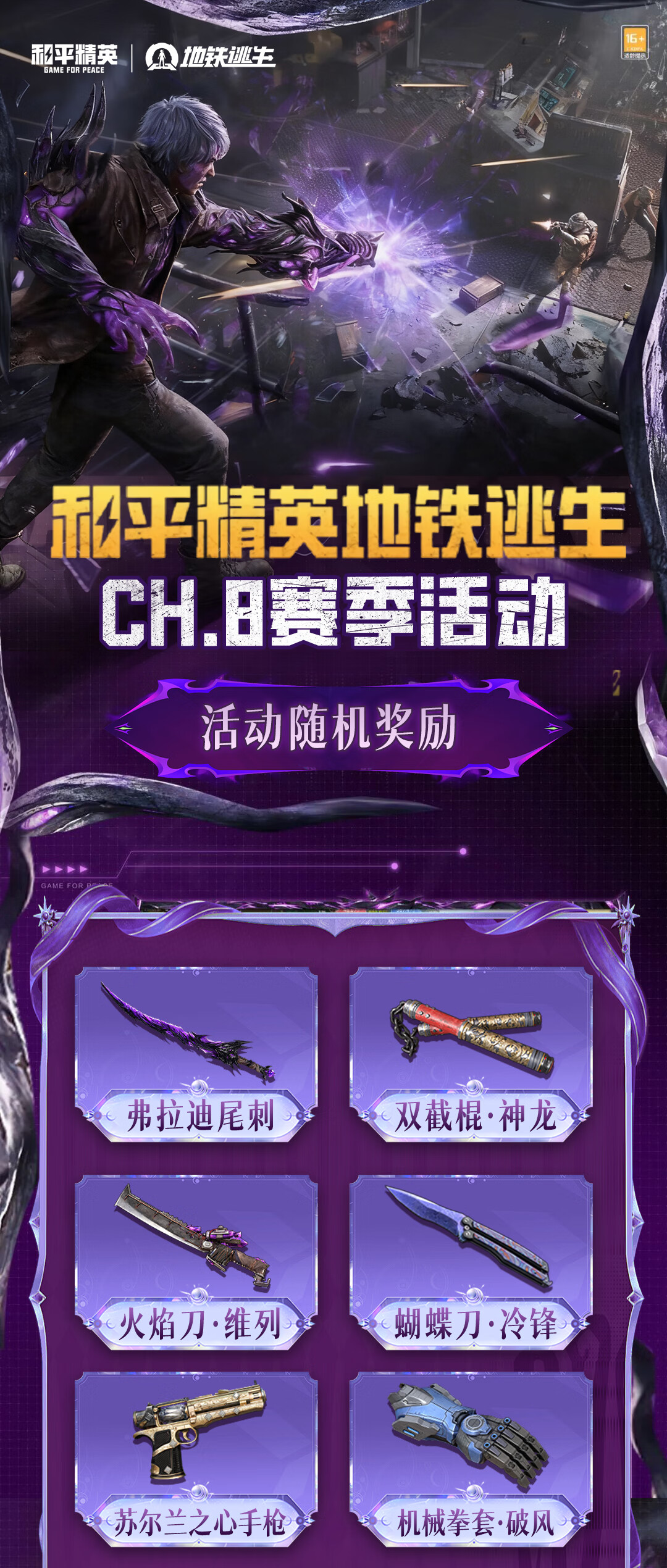 头图，如不显示，请使用系统浏览器打开