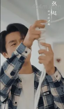 月老逼我谈恋爱