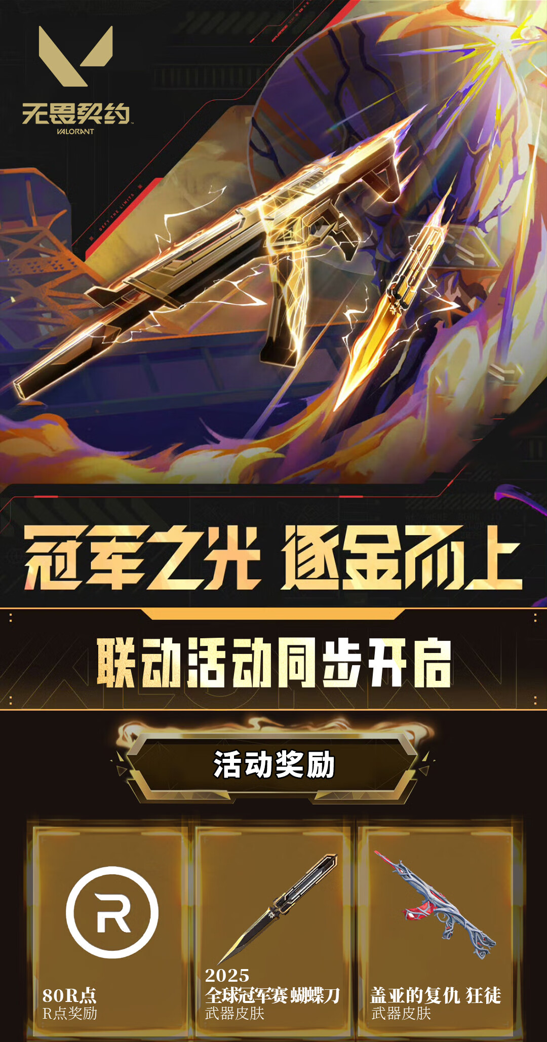 头图，如不显示，请使用系统浏览器打开
