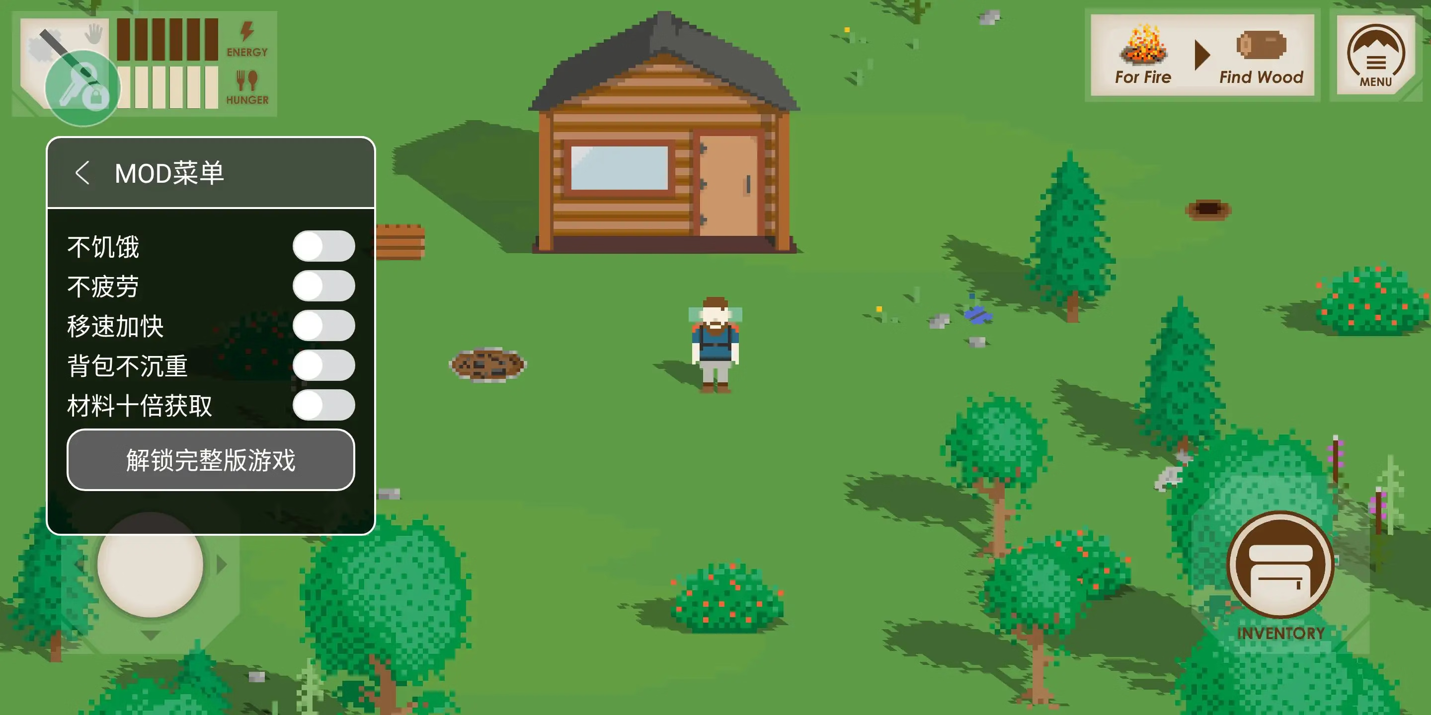 【安卓手机游戏】独自一人(内置MOD菜单)