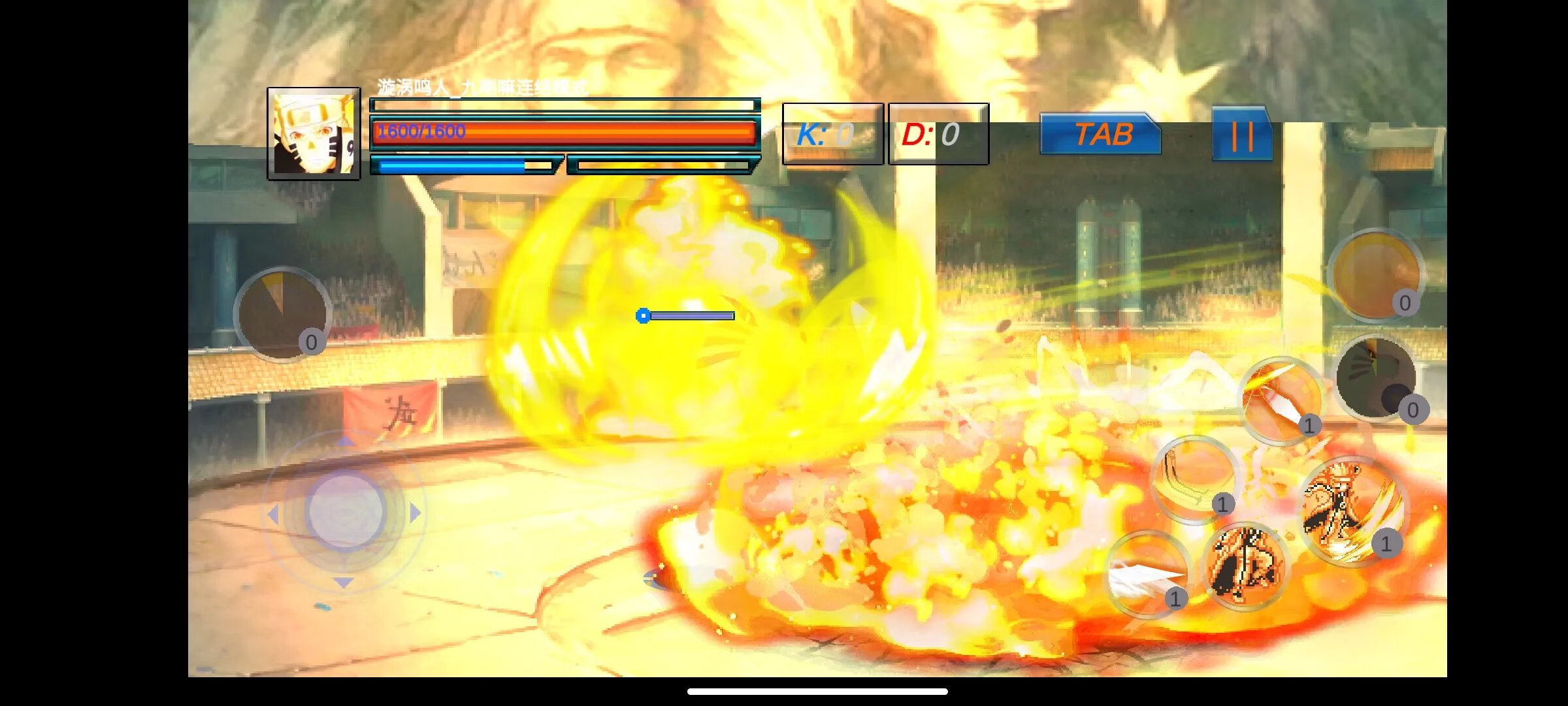 【安卓手机游戏】DoomWar2