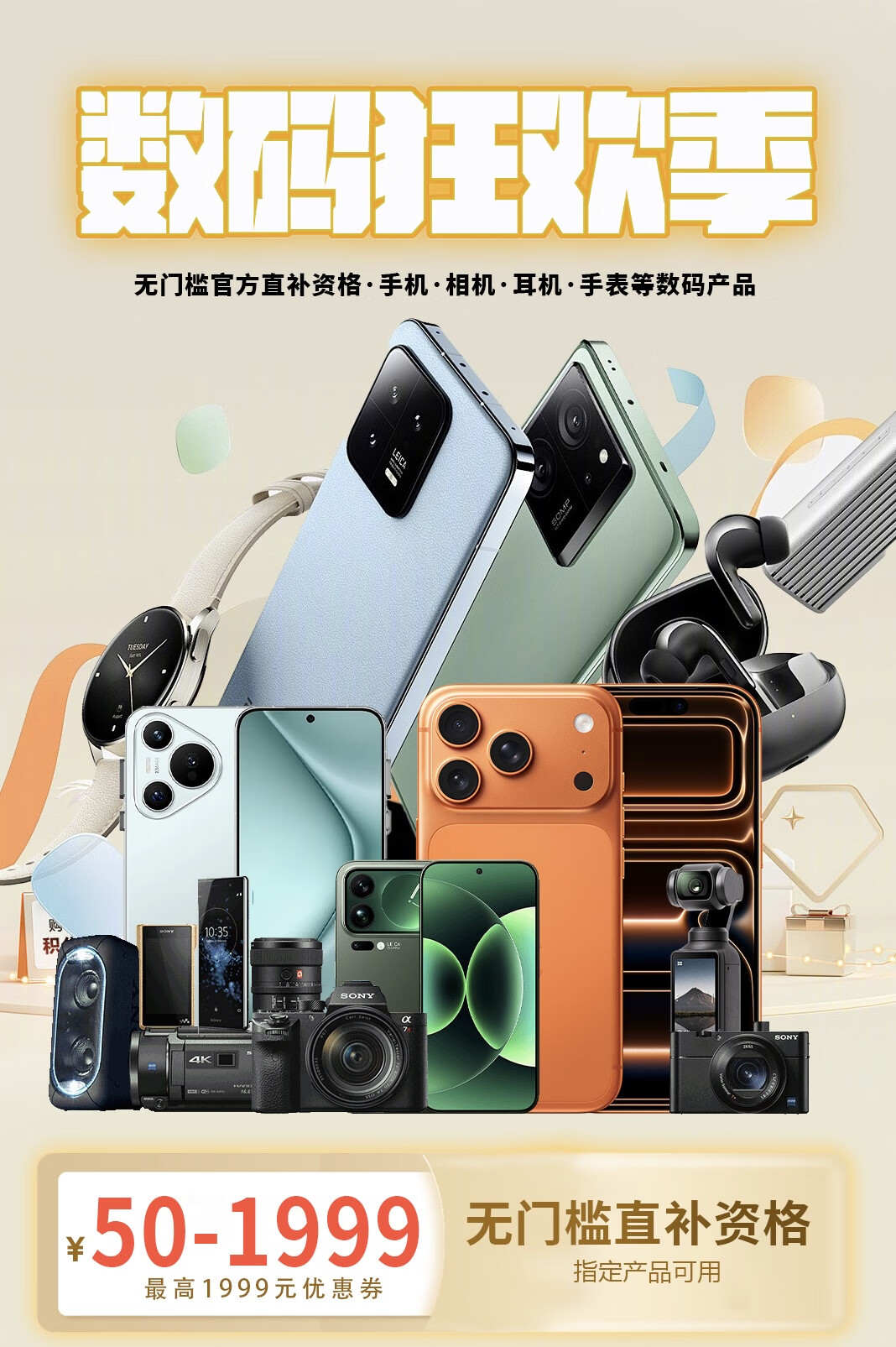 头图，如不显示，请使用系统浏览器打开