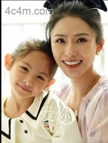 爱你2025