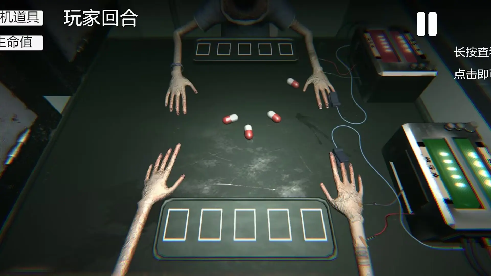 图片[3]-【安卓手机游戏】轮盘对局游戏【免广告】【162.0 MB】-2mgame