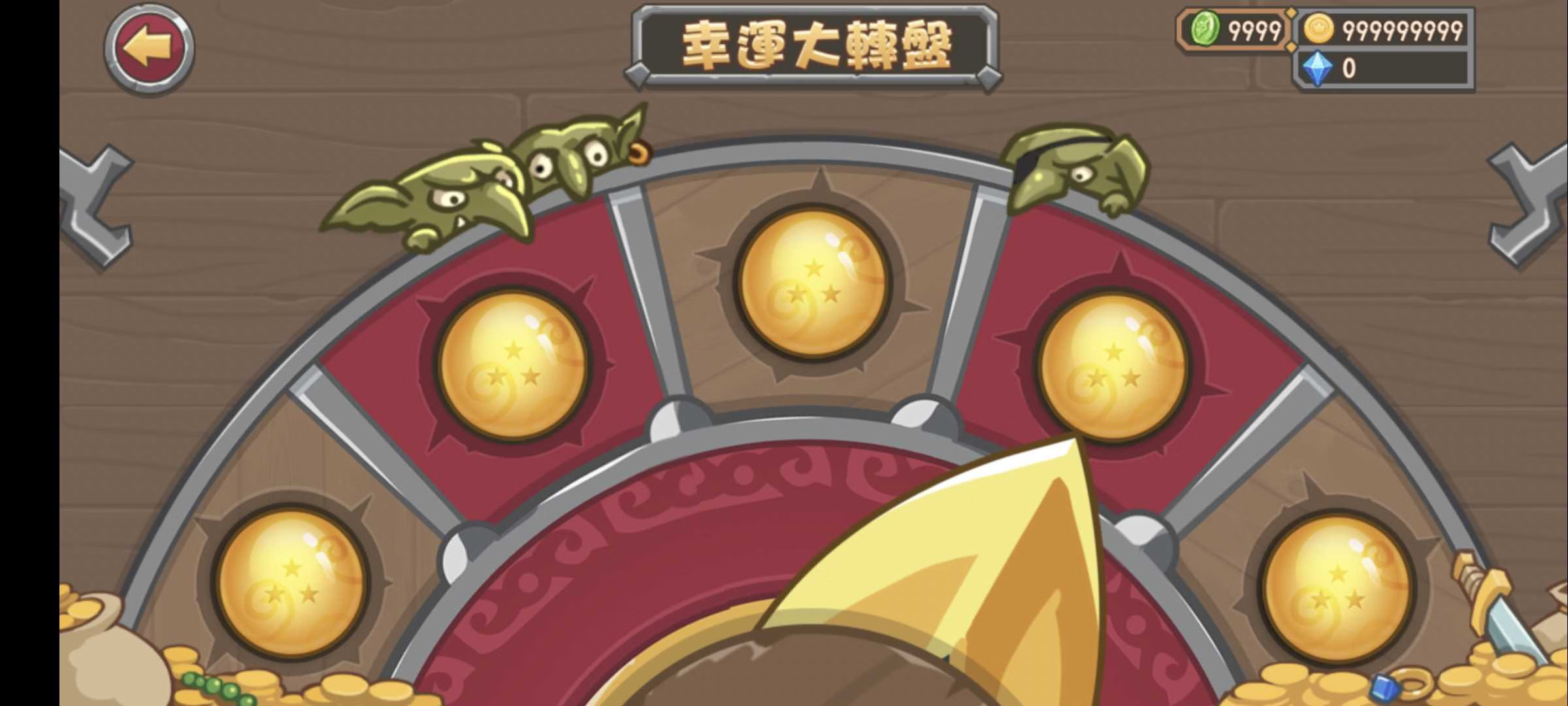 【安卓手机游戏】口袋英雄:魔改终极版