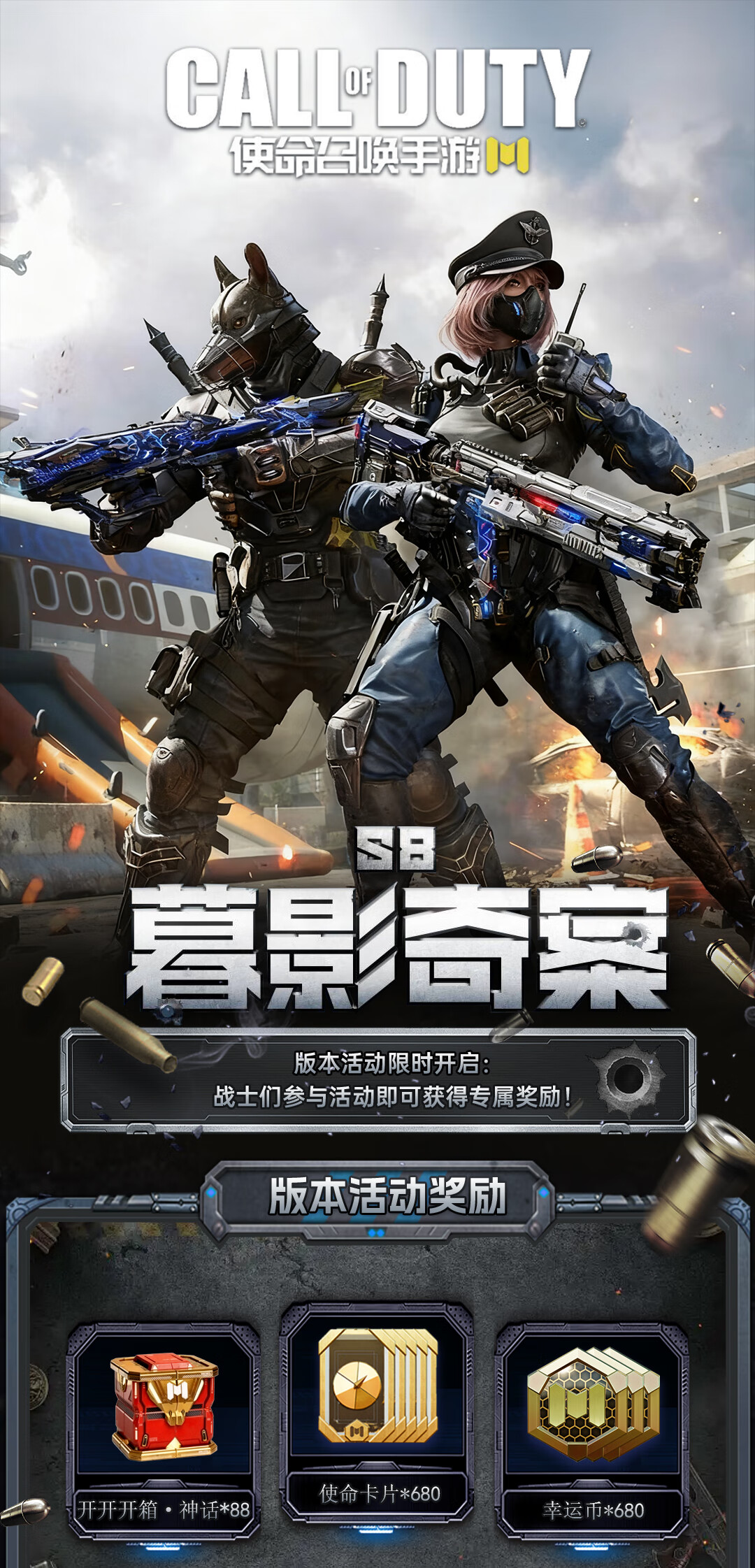 头图，如不显示，请使用系统浏览器打开