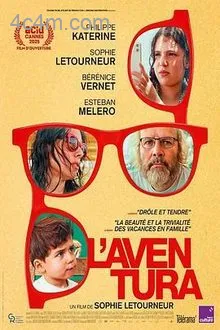 奇遇L’Aventura