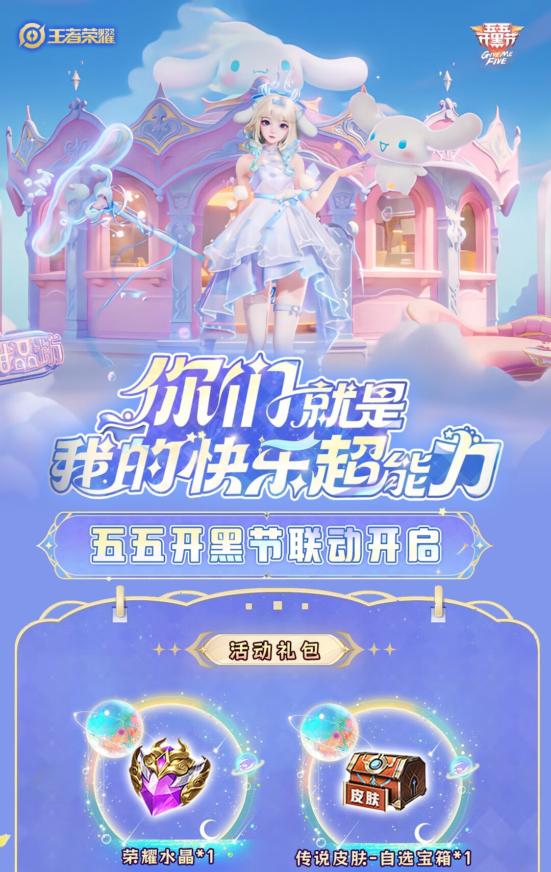 头图，如不显示，请使用系统浏览器打开