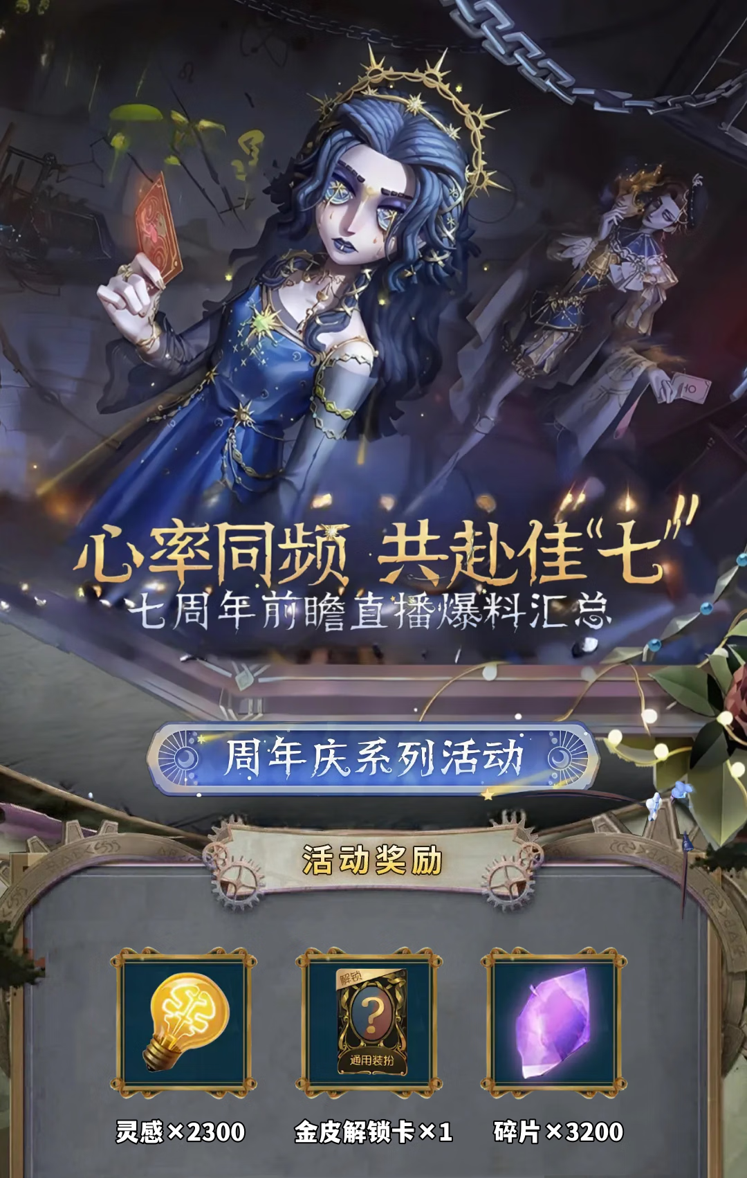 头图，如不显示，请使用系统浏览器打开