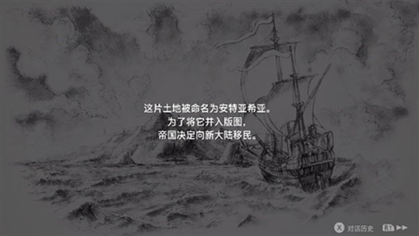 安卓手机游戏《多元生活》 截图