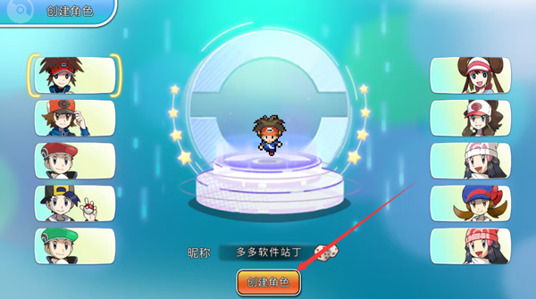 5df1b00a4455e367.png