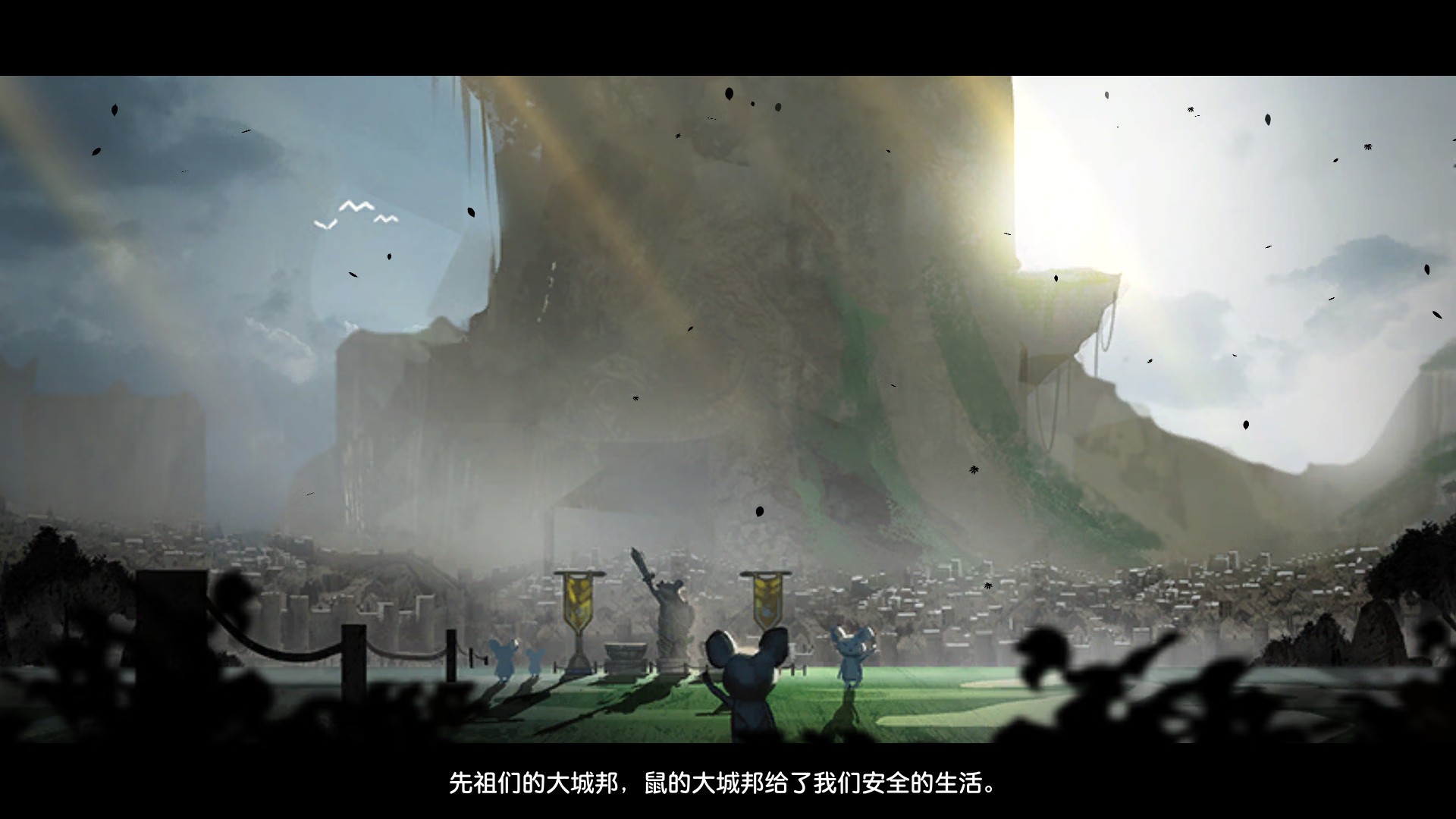 安卓手机游戏《鼠之城邦v1.095》[完整版]Steam移植