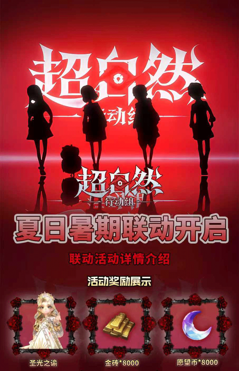 头图，如不显示，请使用系统浏览器打开