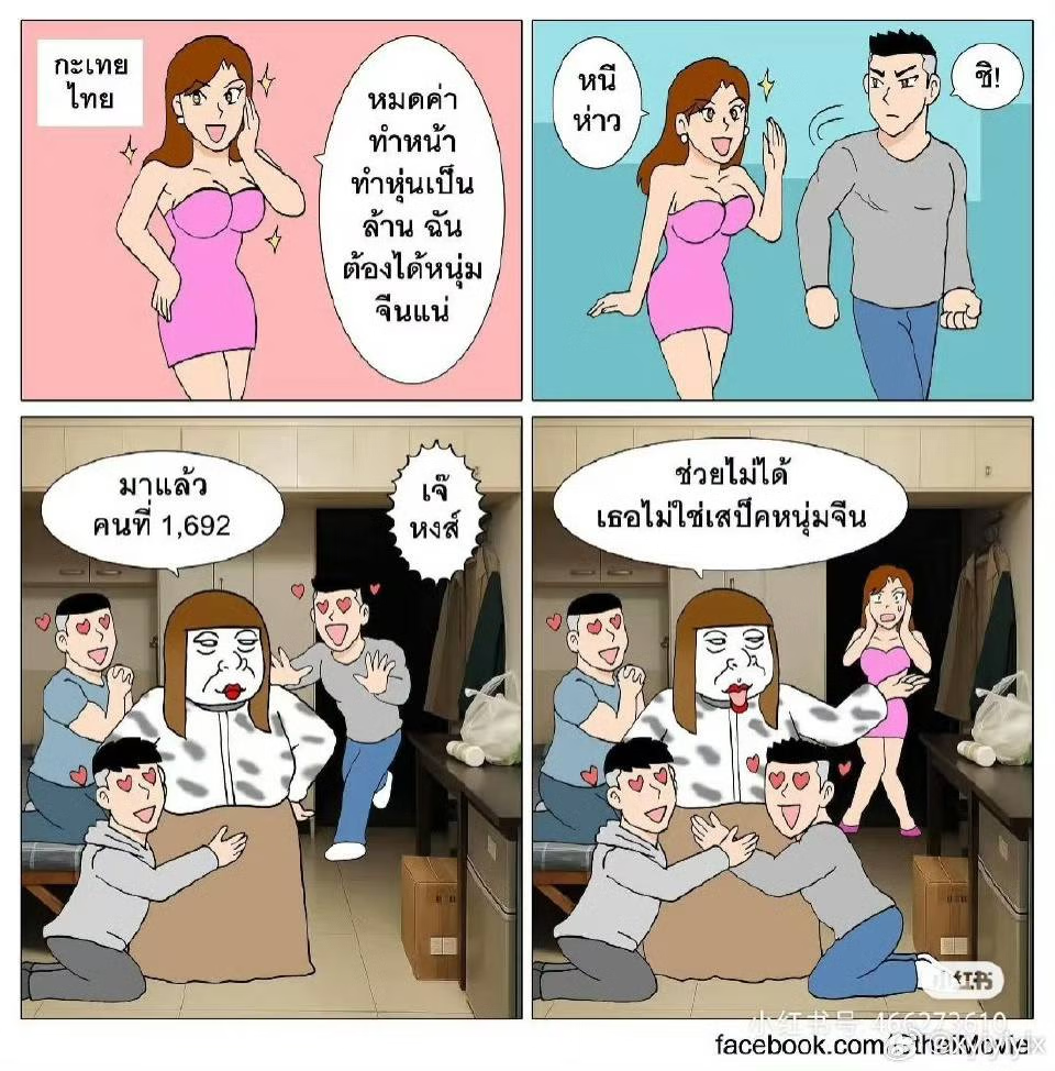 2025-07-29T15:31:12.png