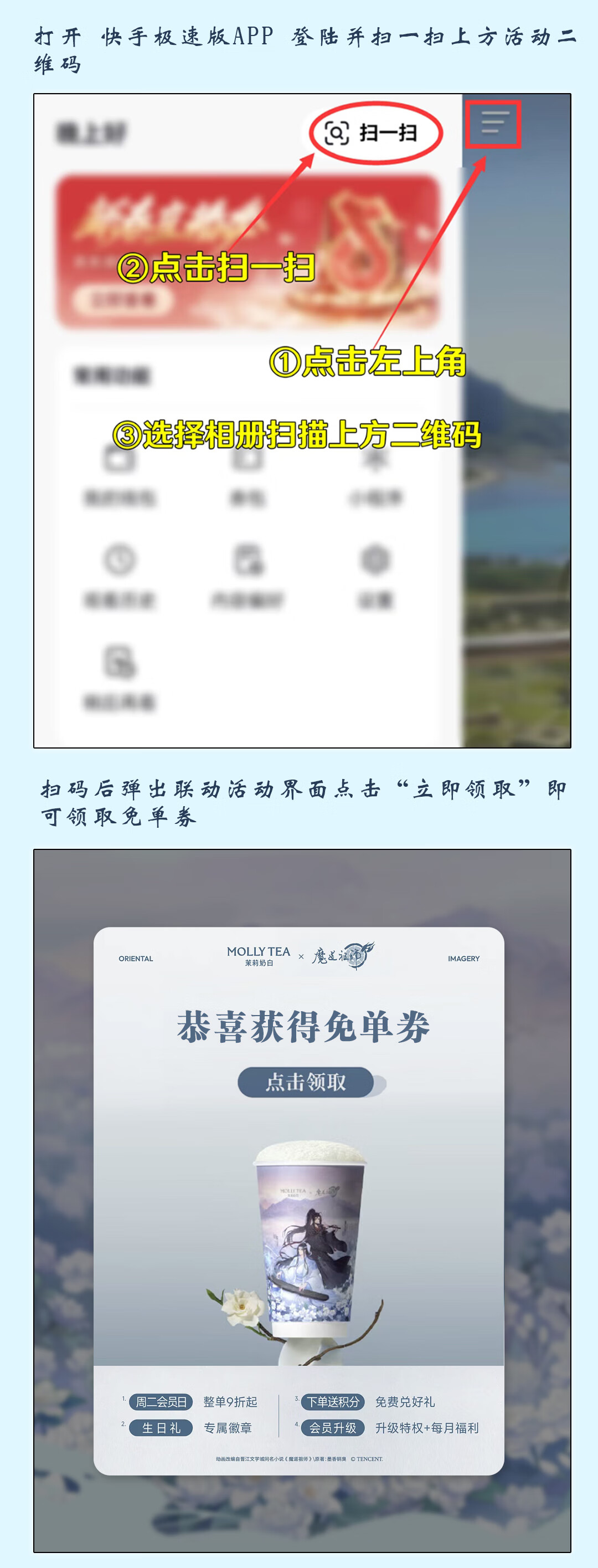 详情