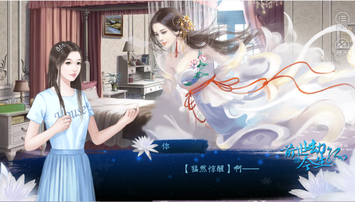ee42131782be3cc5.png