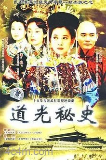 归航国语