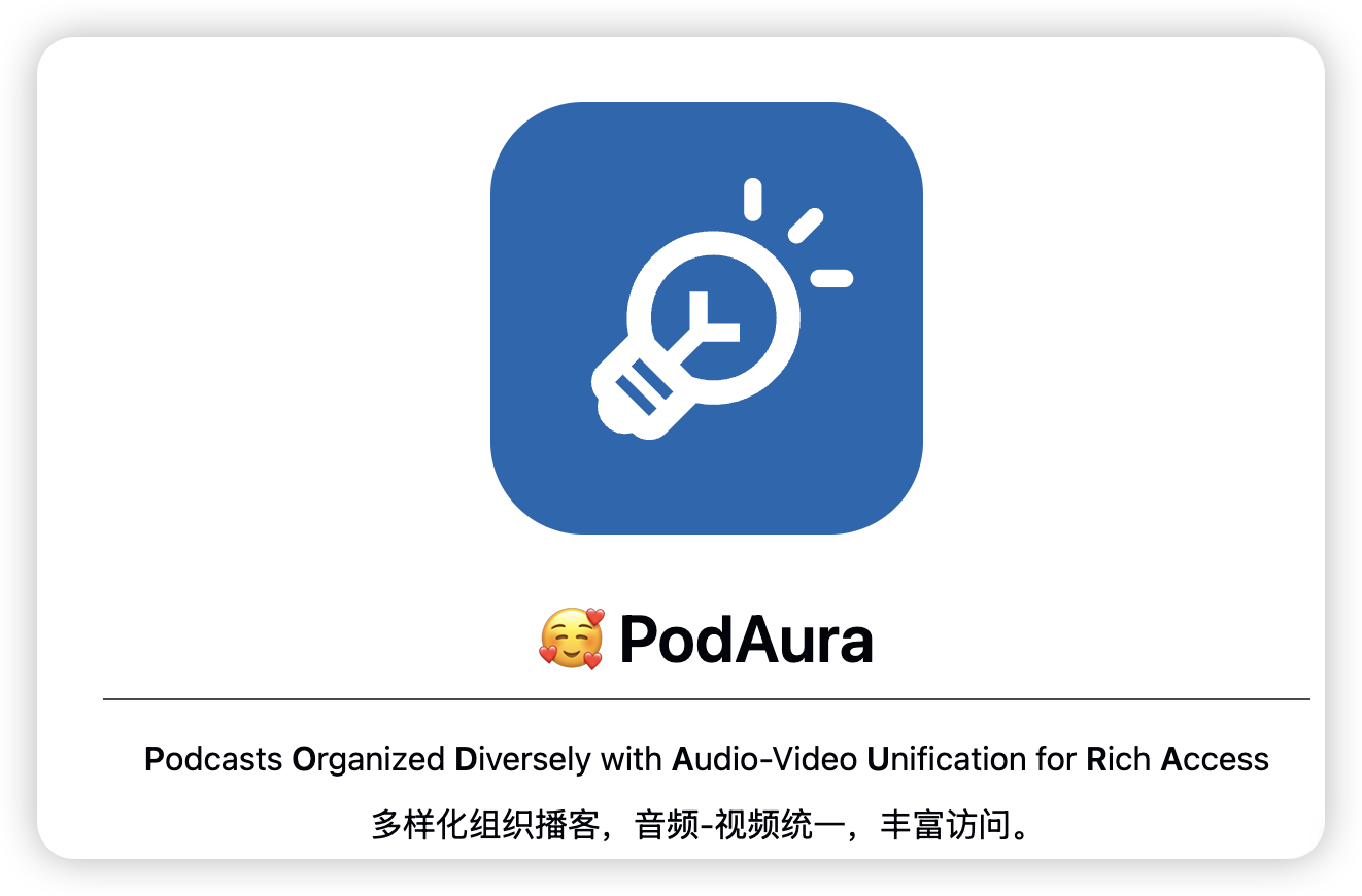 Podarua Image 1